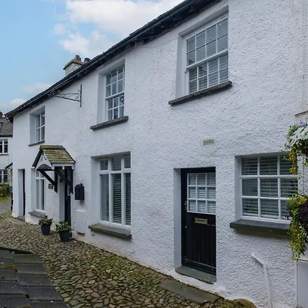 Wordsworth 앰블사이드